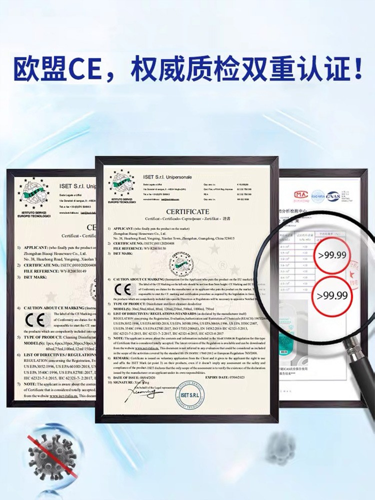 50ml现货便携免水洗凝胶洗手液 75%酒精 Hand SanitizerPET翻盖瓶图3