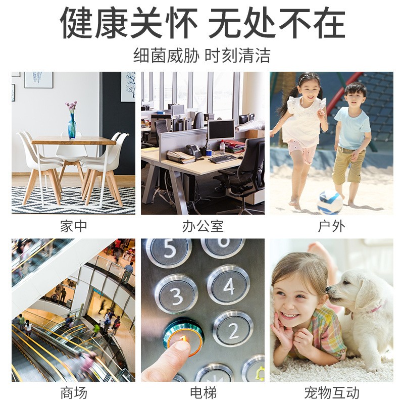 学生旅行免洗洗手液便携装50ml软管装酒精凝胶现货HAND SANITIZER图4