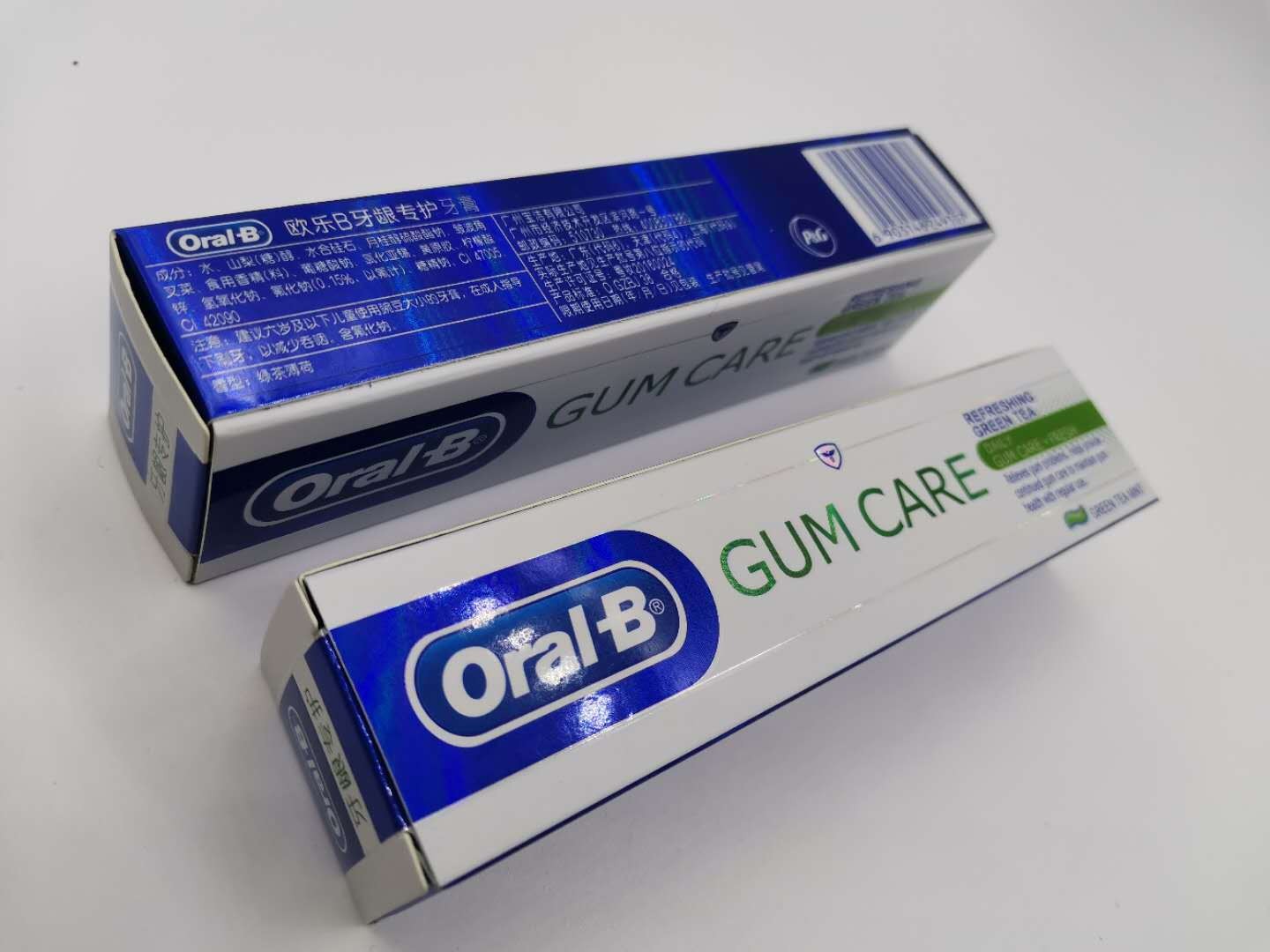 40g户外家用健齿护龈礼品促销地摊牙膏 透明水晶颗粒二氧化硅膏体图3