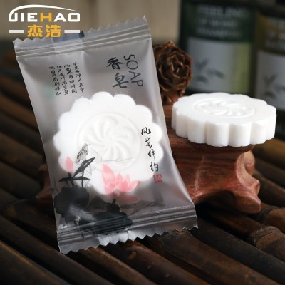 小香皂 宾馆酒店民宿香皂 一次性香皂 一次性小香皂肥皂
