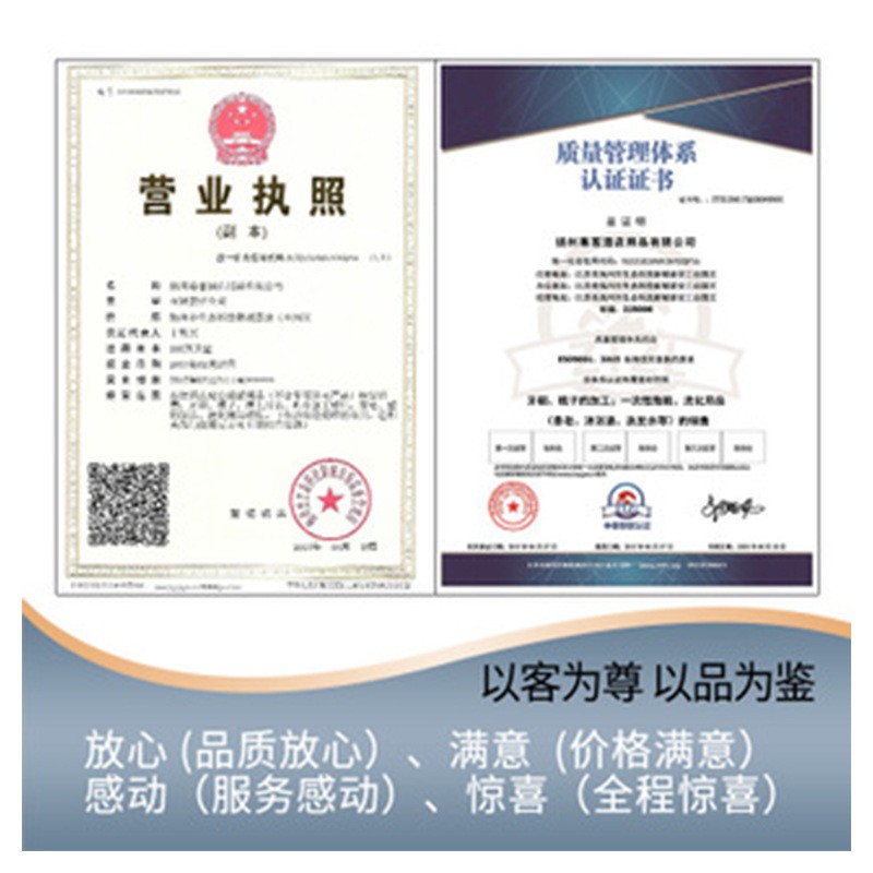酒店洗漱用品套装民宿宾馆一次性牙刷牙膏旅行便携软毛牙具批发图5