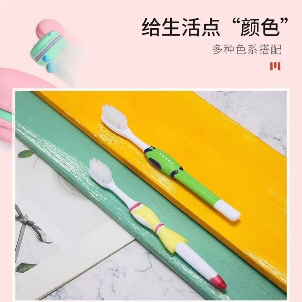 旅行外出家用洗漱套装 成人情侣款万根毛 深度清洁家庭装牙刷图4
