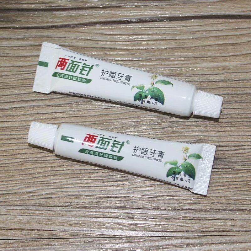 两面针护龈牙膏 3克6克牙膏 一次性旅游小牙膏宾馆酒店用品小牙膏图5