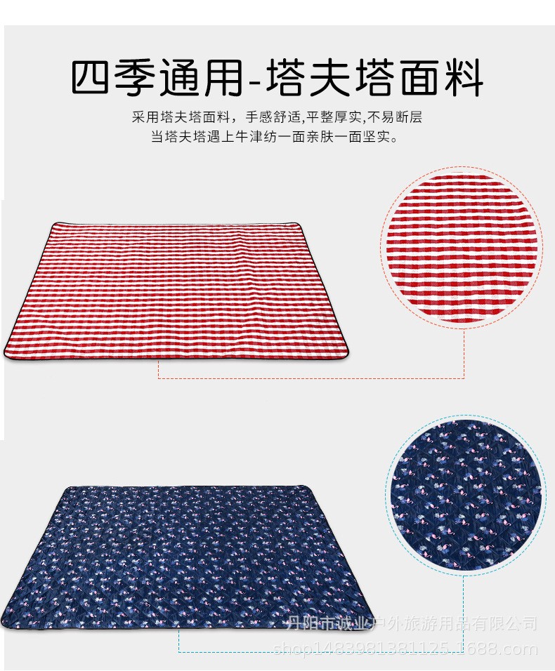 户外防潮垫 防水地垫 绒面200X200加厚野餐垫厂家批发 多人沙滩垫图2