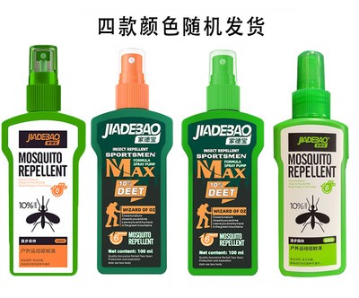 驱蚊喷雾驱蚊液防蚊喷雾避蚊胺驱蚊水deet户外野外防虫家德宝驱蚊图2