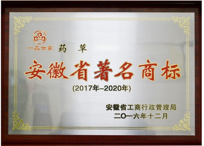 灵芝孢子粉 大别山基地有机原料 食品认证工厂 自产自销 厂家批发图3