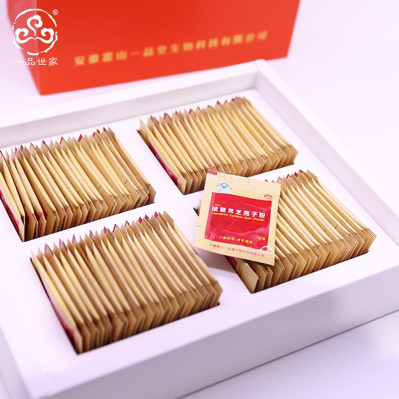 一品堂破壁灵芝孢子粉 一品世家有机破壁灵芝孢子粉 头道有机图3
