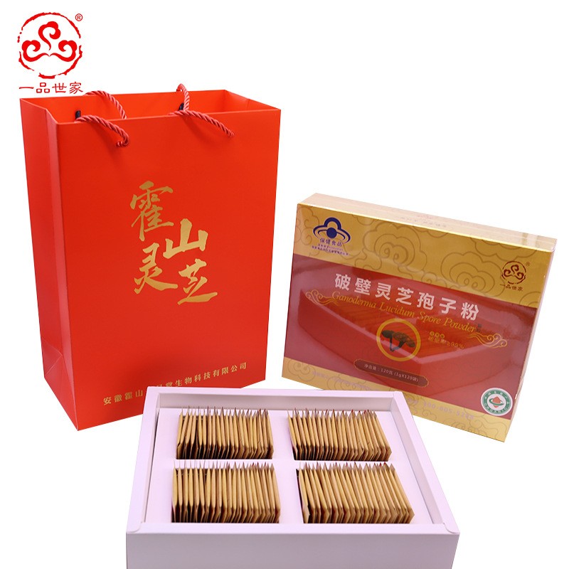 一品堂破壁灵芝孢子粉 一品世家有机破壁灵芝孢子粉 头道有机图2