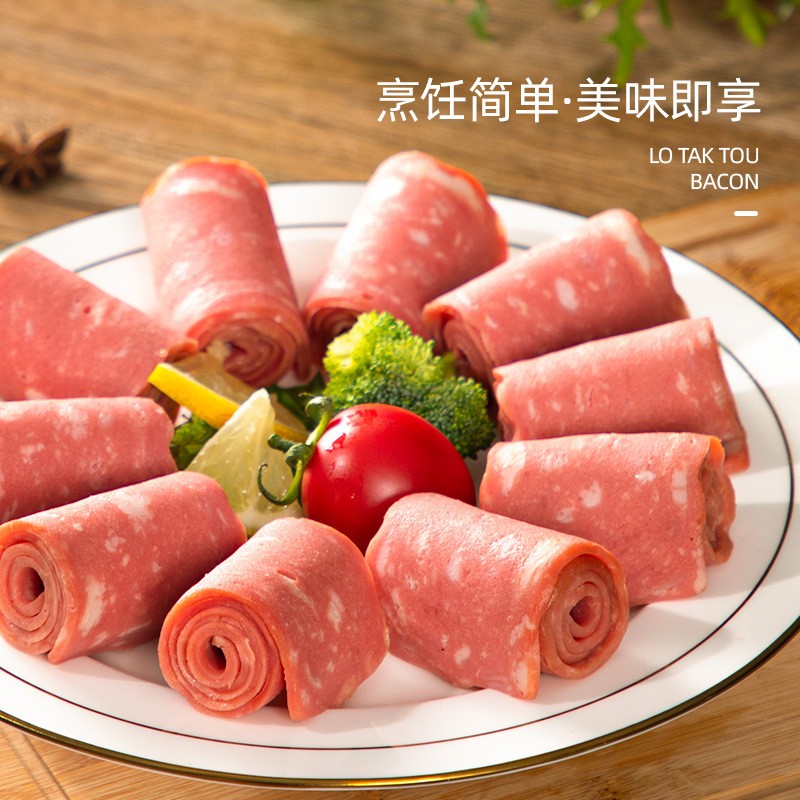 雪花培根500g肉片切片手抓饼披萨早餐火锅烧烤冷冻食材现货批发图3