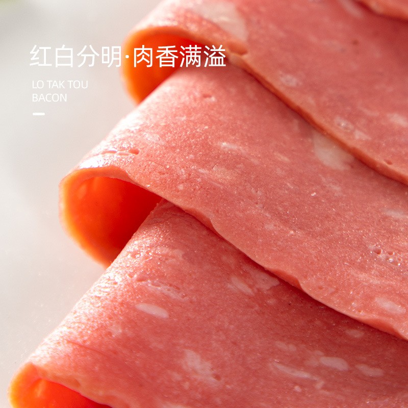 雪花培根500g肉片切片手抓饼披萨早餐火锅烧烤冷冻食材现货批发图2