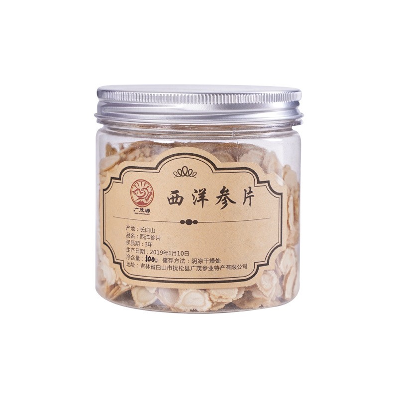 长白山西洋参片 东北特产人参含片瓶装片100g装规格齐全厂家货源图5