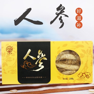 长白山人参 250g干人参吉林原皮参6年大支生晒参产地直发东北人参