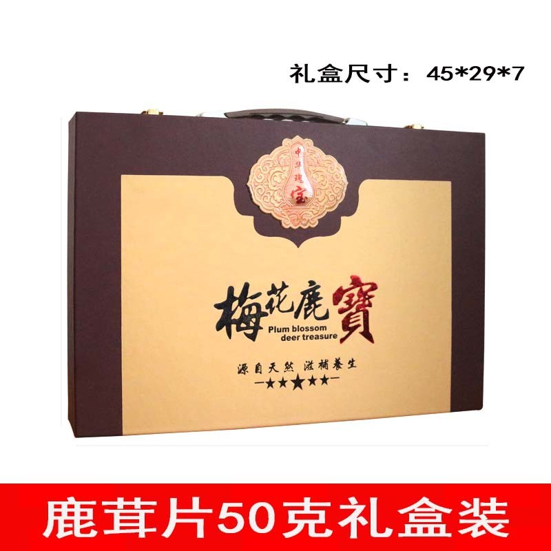 鹿茸片礼盒装正品鹿茸血片 梅花鹿茸非整根干男性泡酒料泡酒礼品图3
