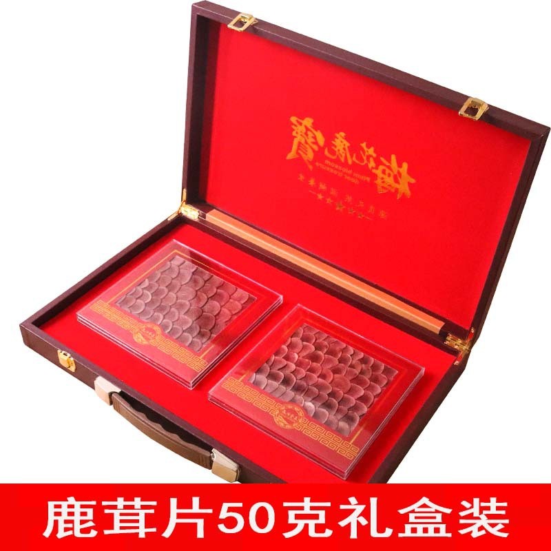 鹿茸片礼盒装正品鹿茸血片 梅花鹿茸非整根干男性泡酒料泡酒礼品图4