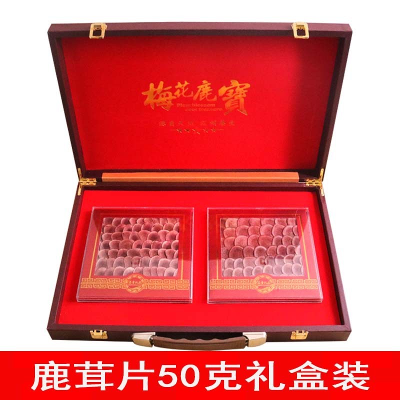 鹿茸片礼盒装正品鹿茸血片 梅花鹿茸非整根干男性泡酒料泡酒礼品图5