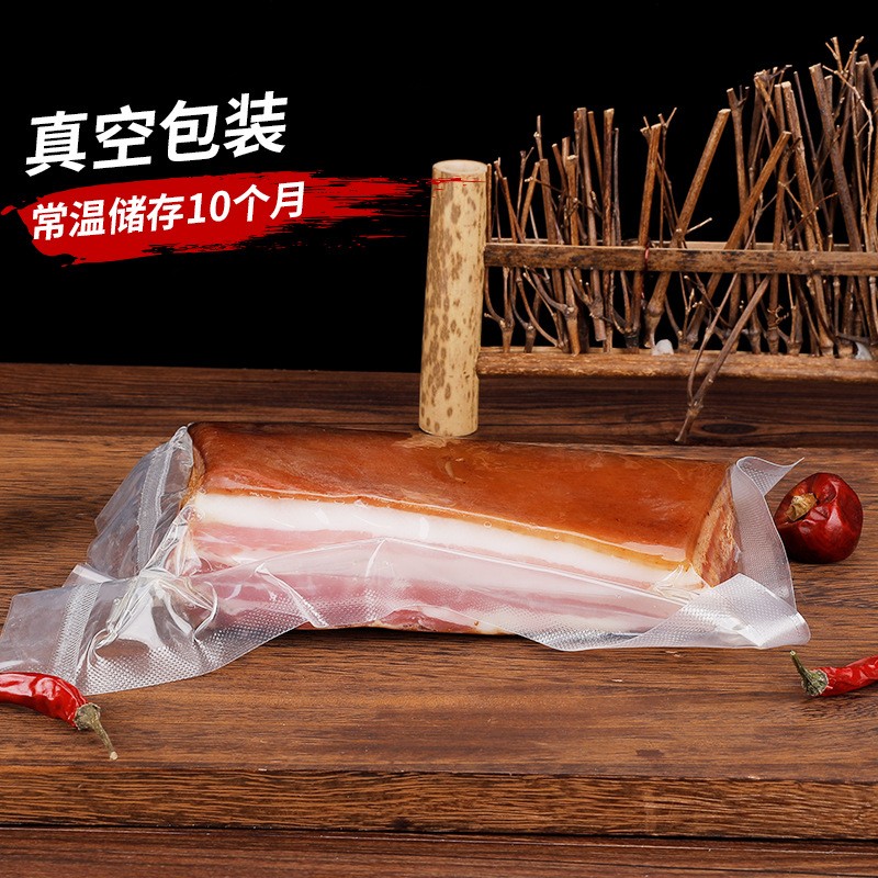 批发利禄湖北恩施高山柴火慢炕五花腊肉500g装支持一件代发图3
