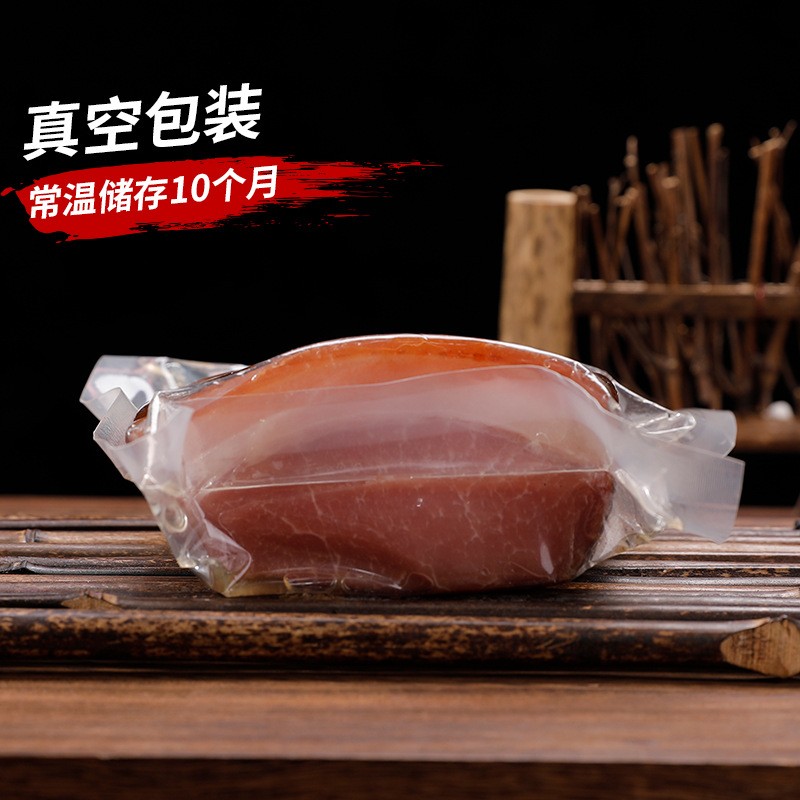 批发利禄湖北恩施高山柴火慢炕后腿腊肉500g装支持一件代发图3