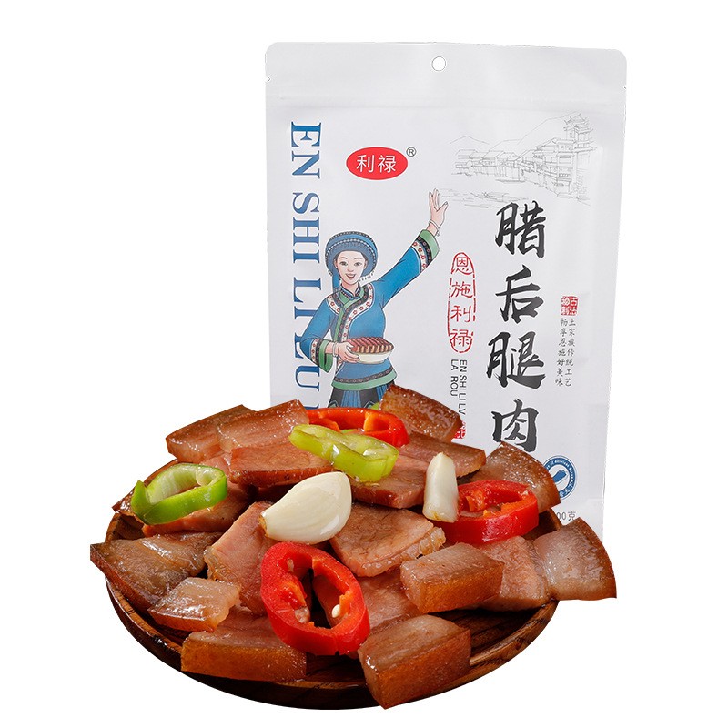 批发利禄湖北恩施高山柴火慢炕后腿腊肉500g装支持一件代发图5