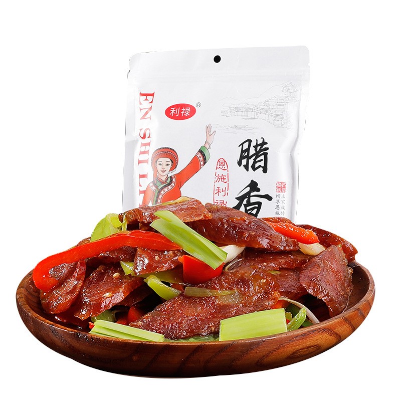 批发利禄湖北恩施农家腊肠高山柴火慢炕烟熏麻辣香肠500g装图5