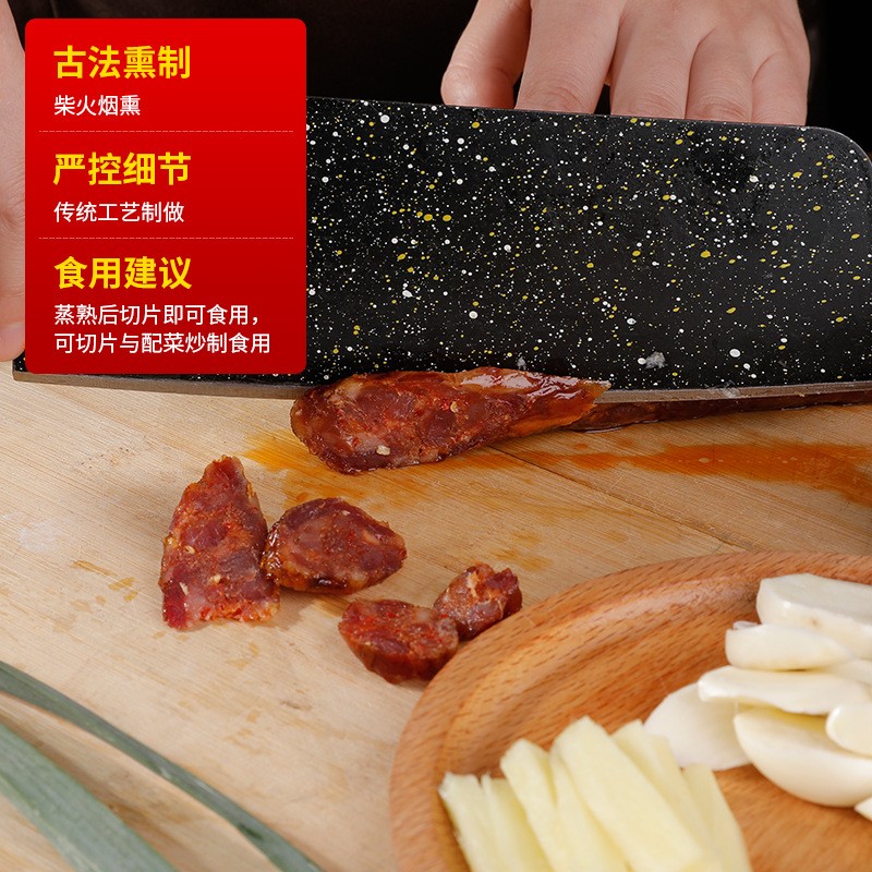批发利禄湖北恩施农家腊肠高山柴火慢炕烟熏麻辣香肠500g装图3