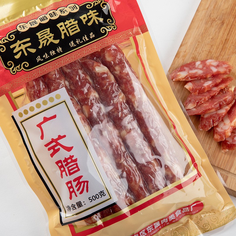 真空包装加工腊味农家腊肉肠食品500克东晟腊肠生产批发广味腊肠图4
