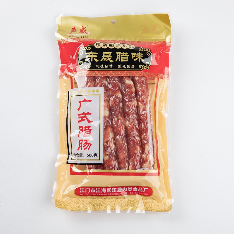 真空包装加工腊味农家腊肉肠食品500克东晟腊肠生产批发广味腊肠图3