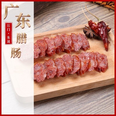厂家供应广味香肠展会地摊货源广味腊肠批发代发广东腊味腊肉加工