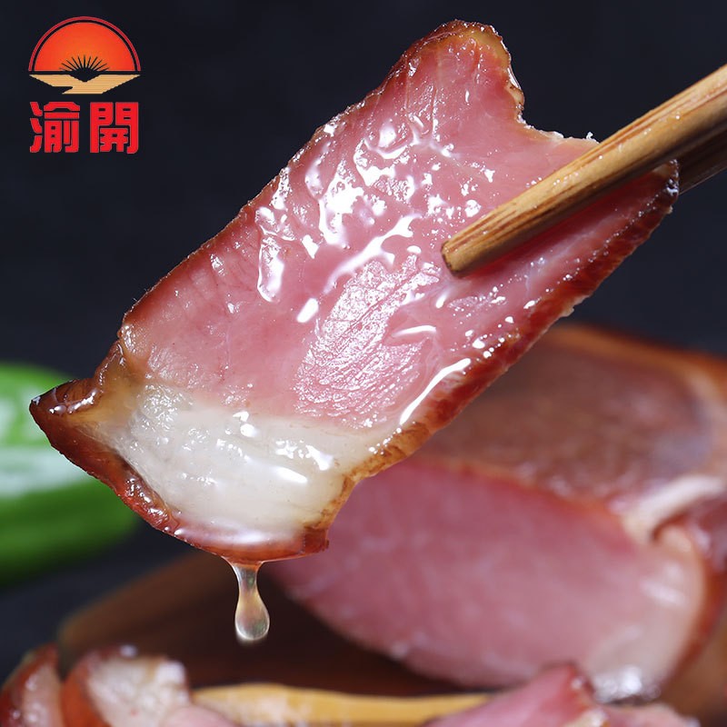 源头厂家直供烟熏后腿腊肉腌腊肉二刀肉农家风味腊肉餐饮批发图3