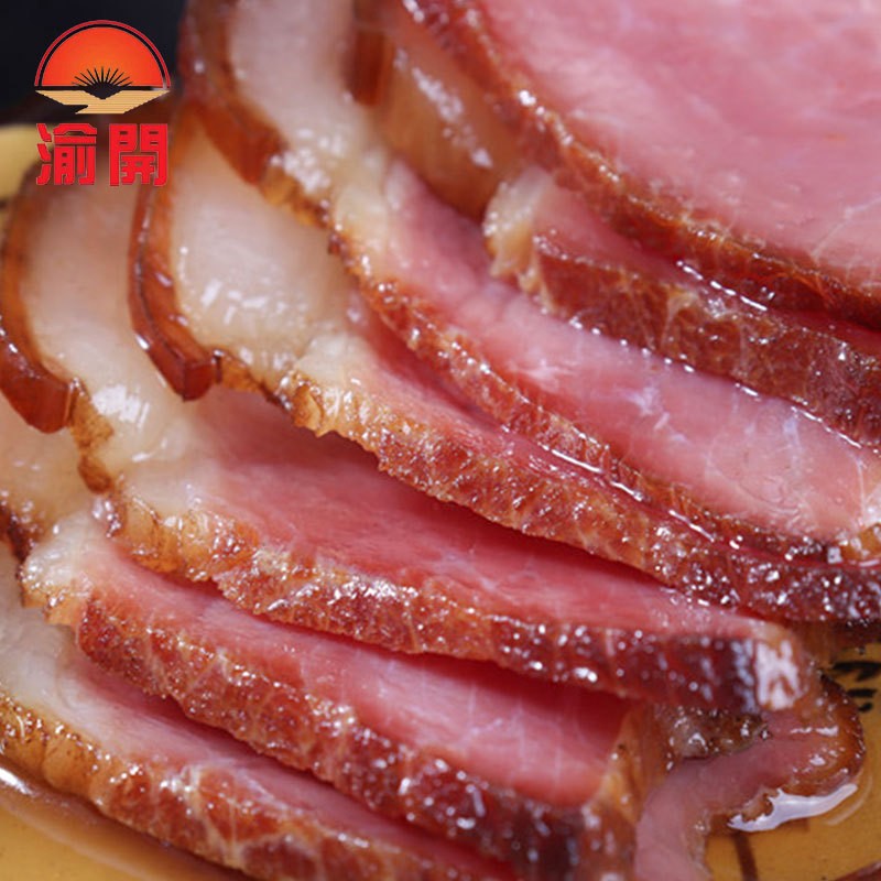 源头厂家直供烟熏后腿腊肉腌腊肉二刀肉农家风味腊肉餐饮批发图2