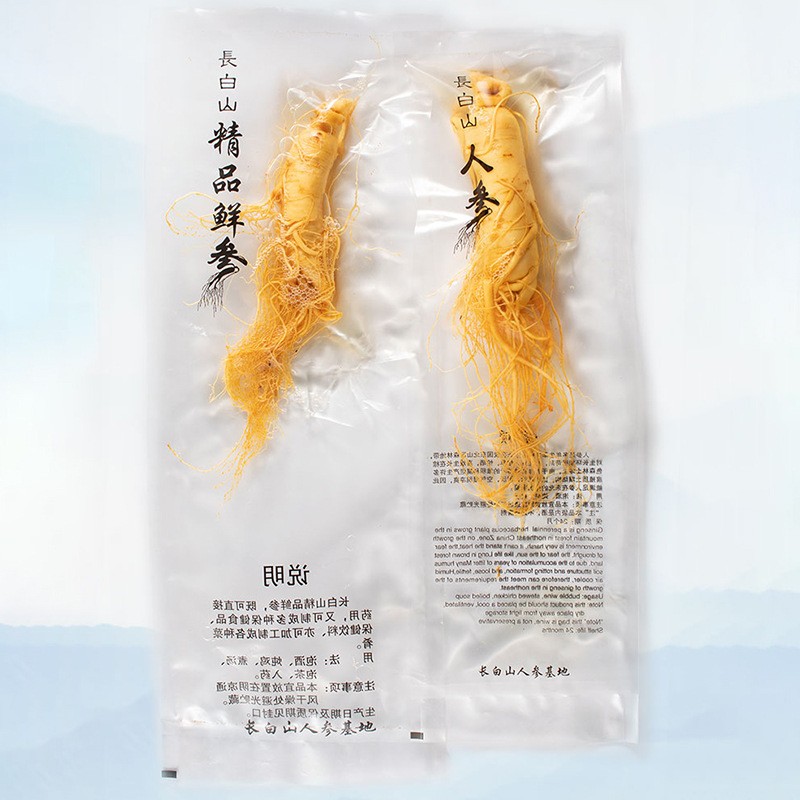 长白山保鲜人参 滋补煲汤泡酒参 东北特产 新鲜人参 一件代发图2