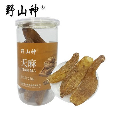野山神长白山,天麻源头供货工厂直发,支持一件代发 OEM