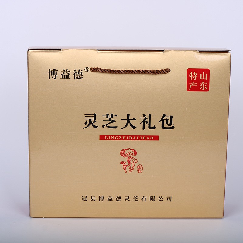批发博益德灵芝大礼包灌装孢子粉灵芝切片三瓶装量大从优图2