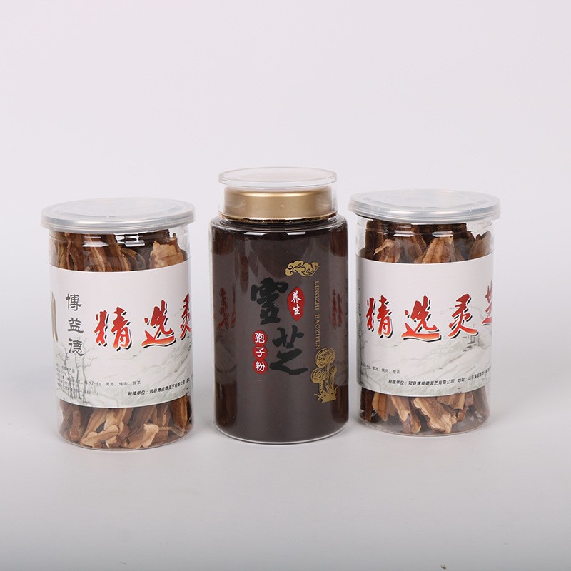 批发博益德灵芝大礼包灌装孢子粉灵芝切片三瓶装量大从优图3