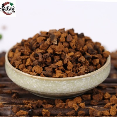 长白山桦树茸桦褐孔菌 黑油颗粒250g瓶装食用方便送礼一件代发