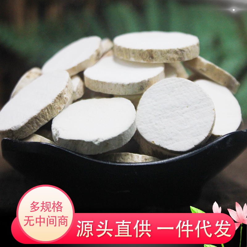 产地货源山药 中药材批发山药 散装农产品药食同源山药量大从优
