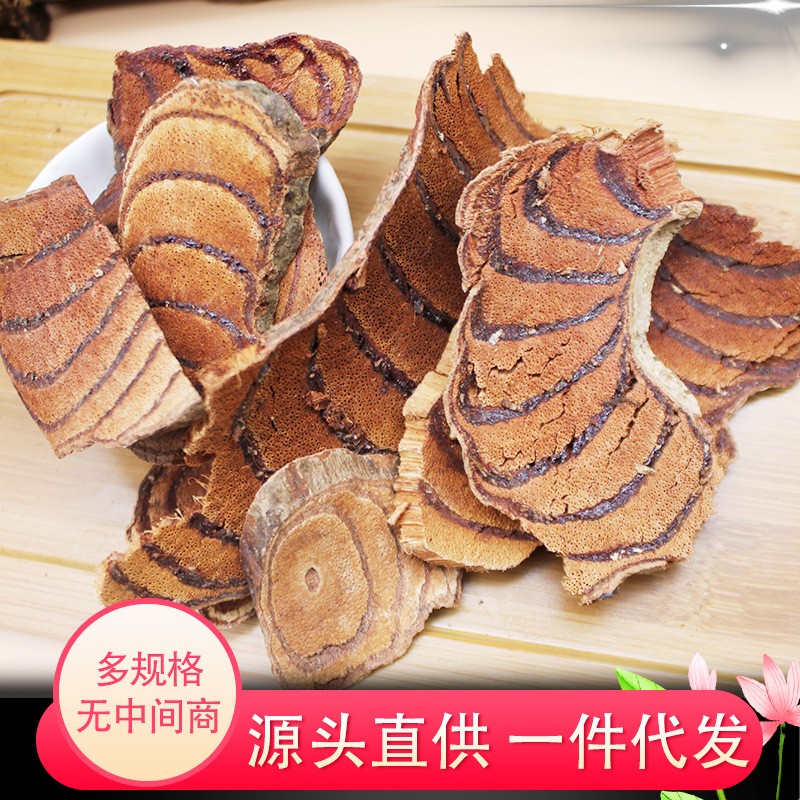 源头中药材批发鸡血藤 散装鸡血腾农产品 量大价优货源充足