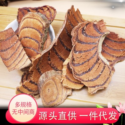 源头中药材批发鸡血藤 散装鸡血腾农产品 量大价优货源充足