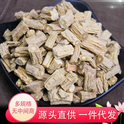 产地批发党参 各种规格干党参 源头直供批发农产品党参片