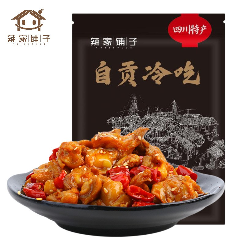 自贡冷吃兔四川特产小吃麻辣兔肉零食休闲食品厂家批发源头货源图5