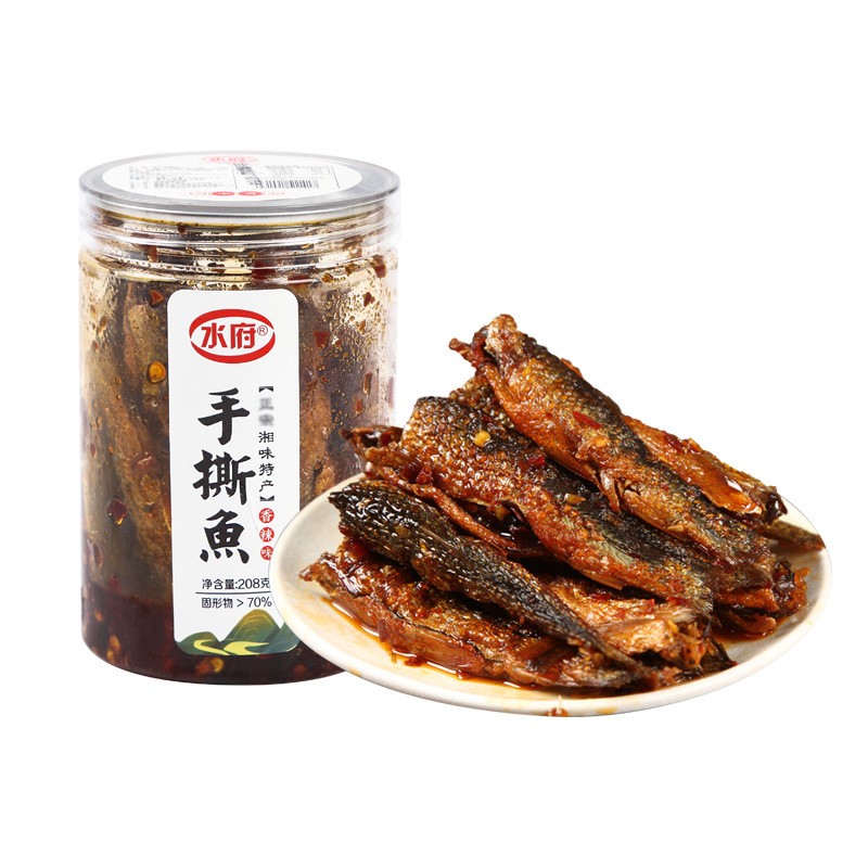 湖南水府新鲜制作烟熏手撕香辣红眼鱼干干货罐装208g香辣手撕鱼图5