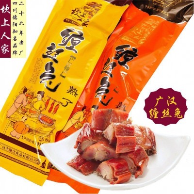 四川特产广汉缠丝兔五香麻辣手撕兔肉年货400g熟食定制贴牌OEM