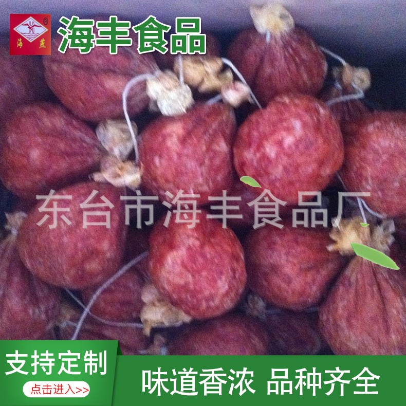 江苏特产海燕小香肚100g咸甜口味厂家直销香肠腊肠 代理加盟图3