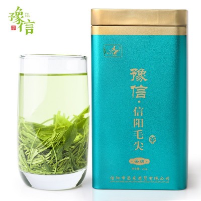 豫信茶叶信阳毛尖2021新茶批发绿茶春茶四级炒青散茶厂家直供代发