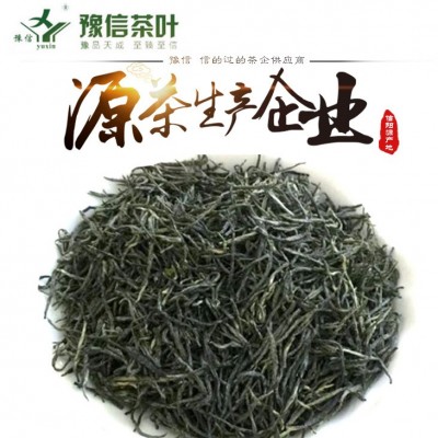 豫信 茶叶 信阳毛尖新茶 散茶批发绿茶 春茶 源产地信阳毛尖茶