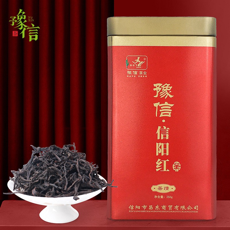 豫信茶叶信阳红茶豫信茶情铁盒装250g 红茶厂价直销批发代发货图2