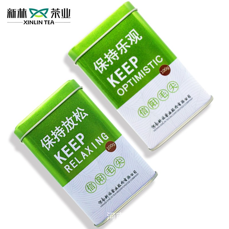 2021新茶 信阳毛尖 明前茶 新林玉露 芽茶 100g 铁盒装图2