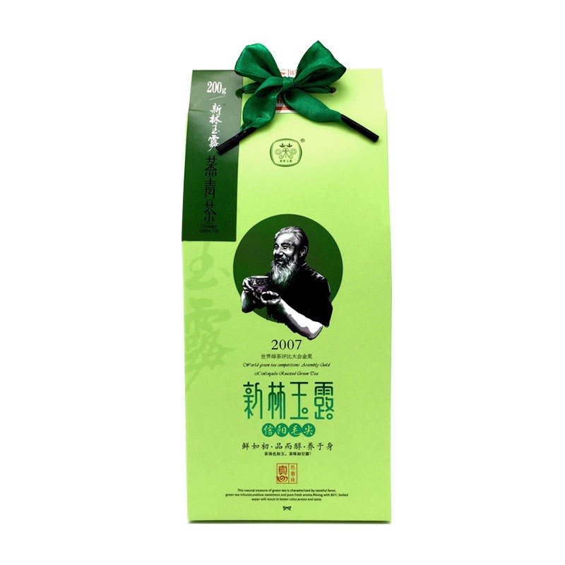 2021 茶叶 绿茶批发 新林玉露 蒸青茶叶真空保鲜 200g厂家批发图5