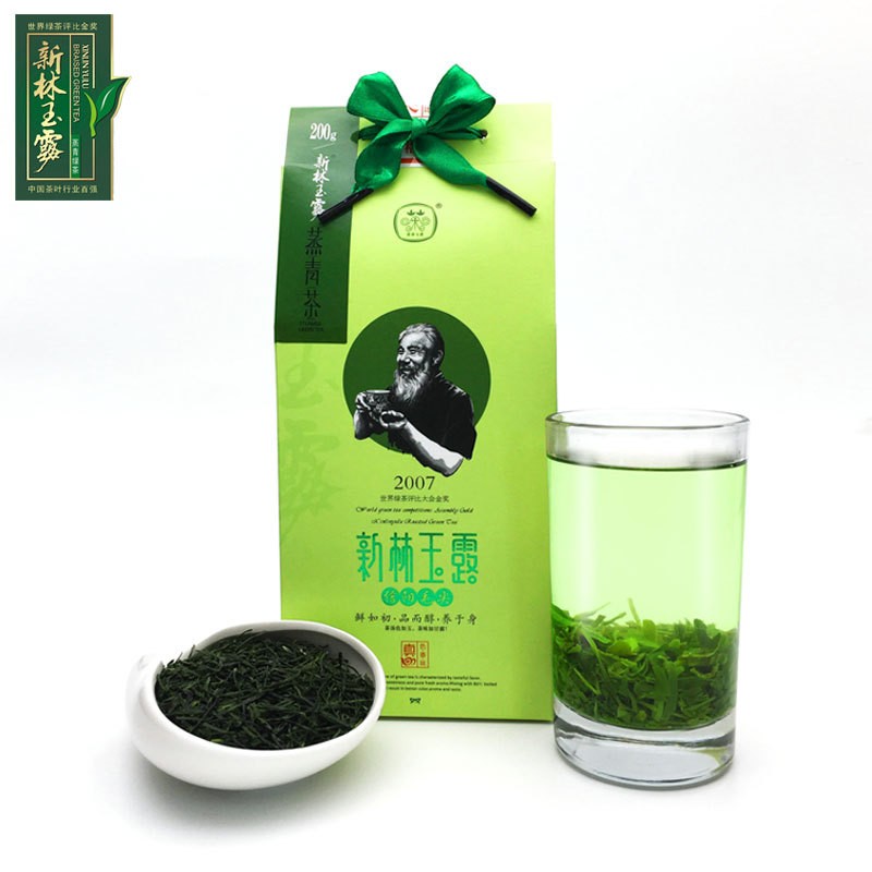 2021 茶叶 绿茶批发 新林玉露 蒸青茶叶真空保鲜 200g厂家批发图2
