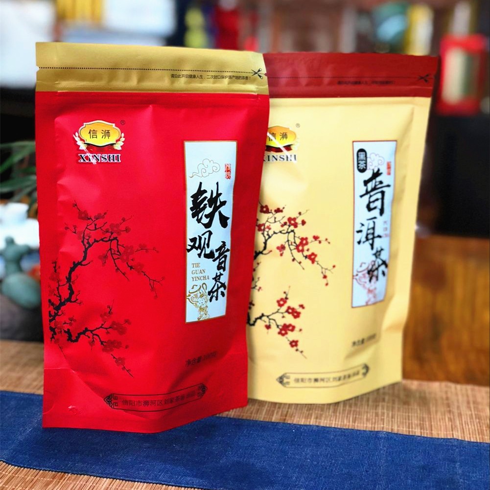 批发信浉牌铁观音茶 乌龙茶秋茶 包装袋装茶叶 100克混批图2