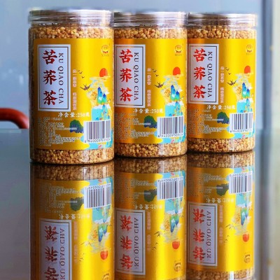 批发信浉黄苦荞茶 代用茶叶 荞麦茶 苦荞茶 量大从优 招商